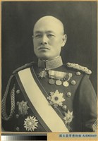 藏品(安東貞美總督照片)的圖片